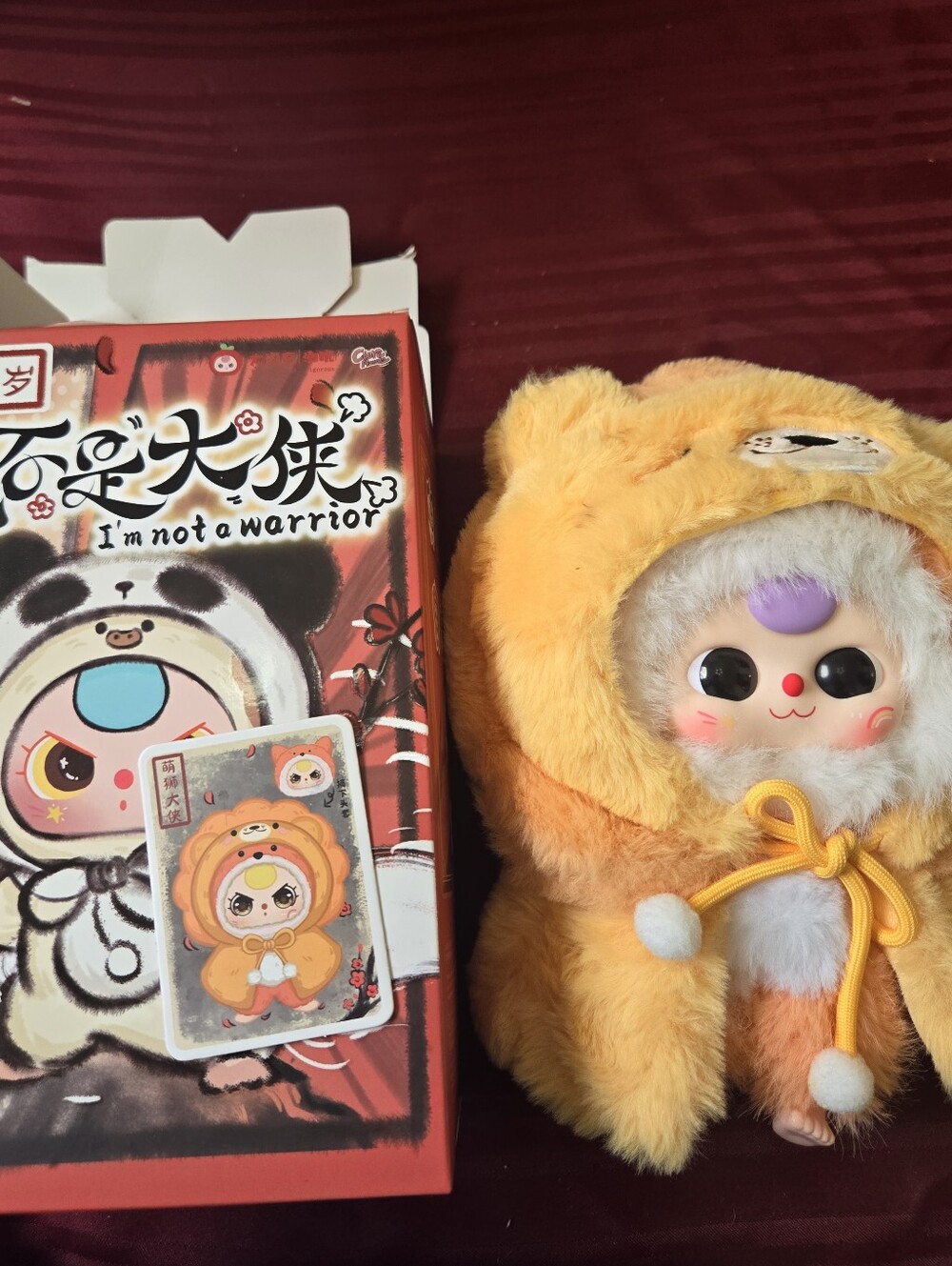 Babythree Im Not A Warrior Lion/fox